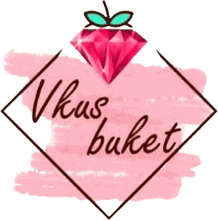 Вкус Букет